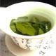 The Marvelous Green Tea